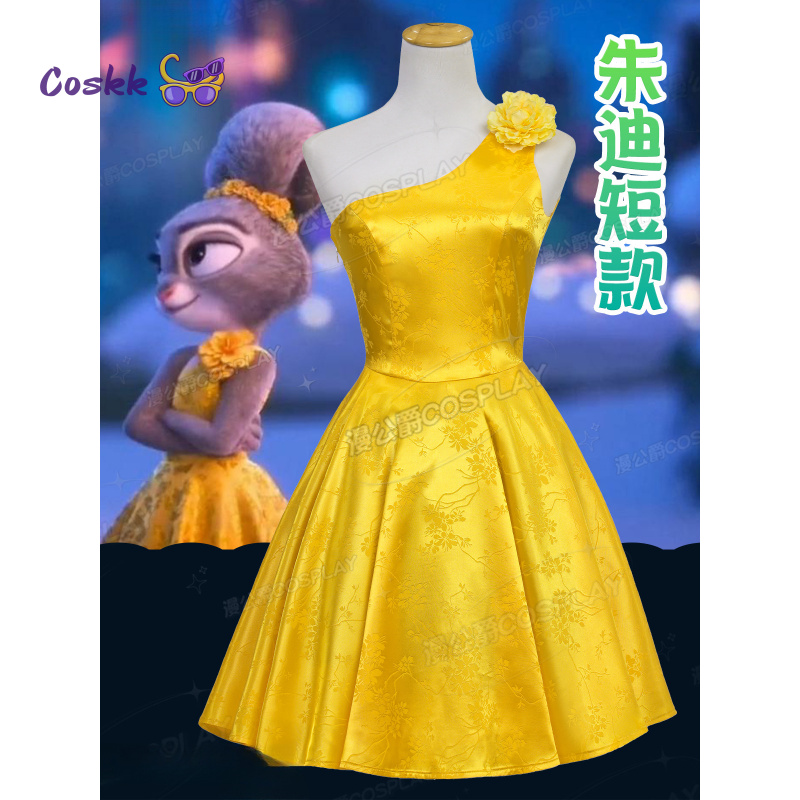 Cartoon Zoo Judy Bunny Cosplay - огляд і ціна Zoo Party Games