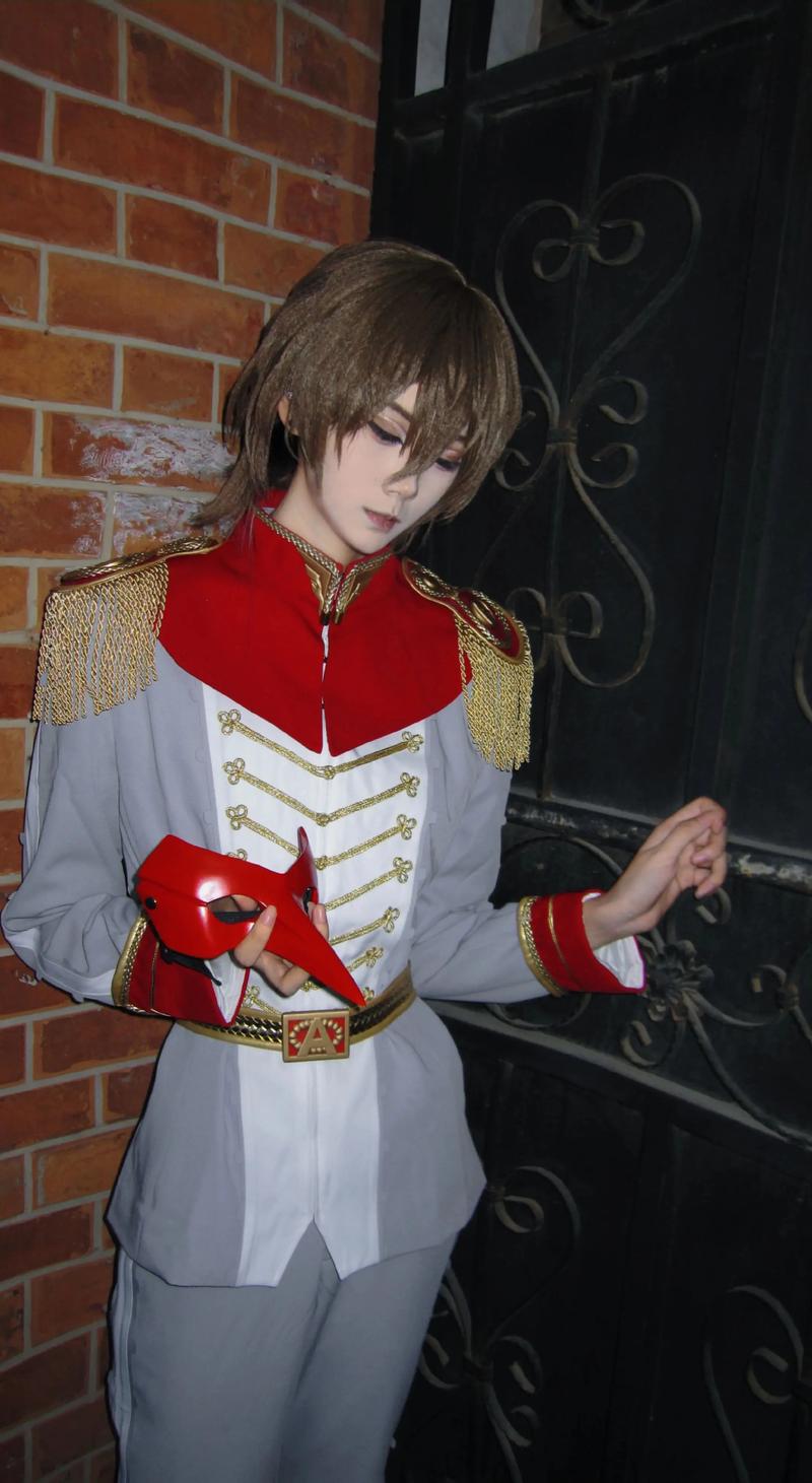 Game Akechi Goro Cosplay Costu - огляд і ціна Party Games Ps5