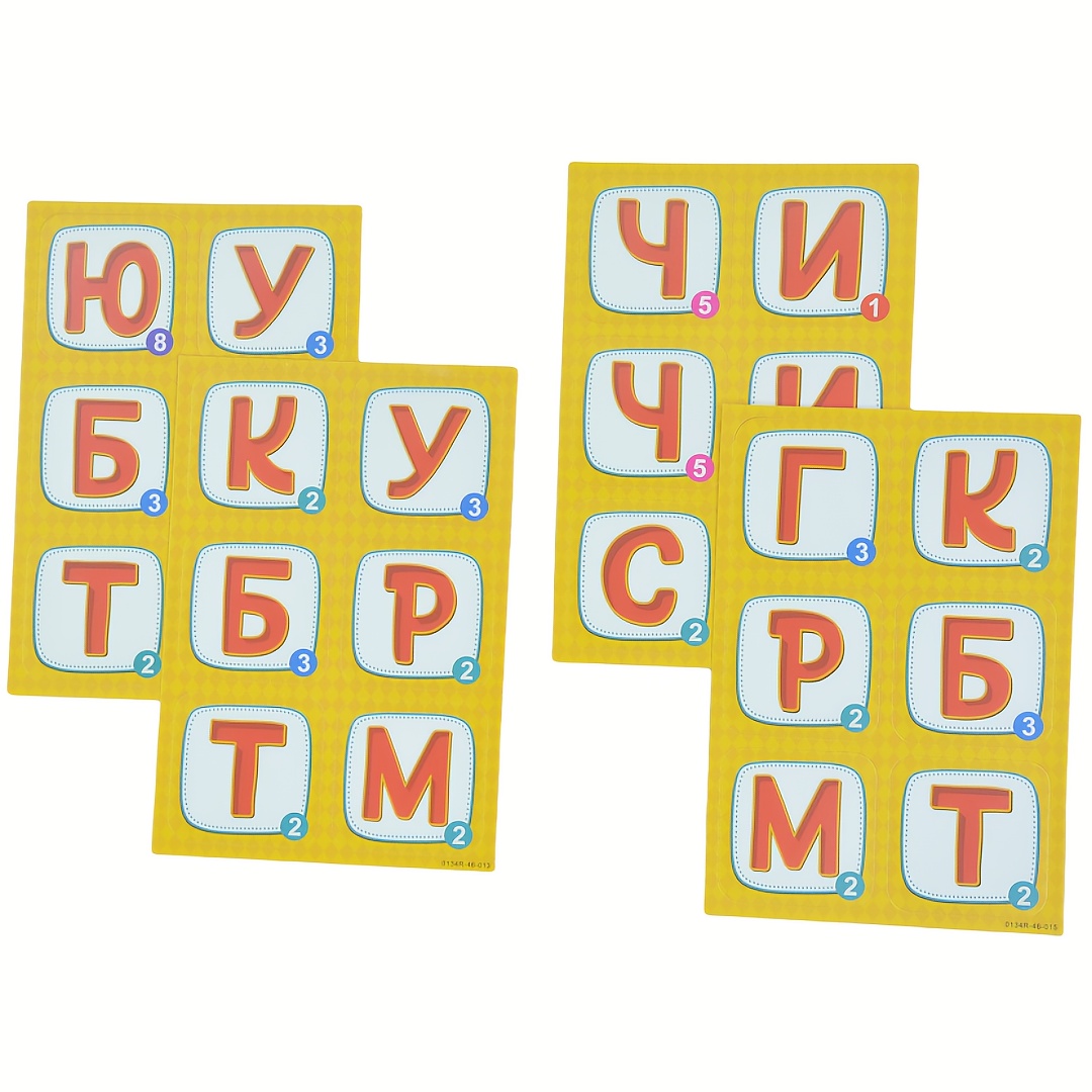 《Word-Deal（Word Game）：Family P - огляд і ціна Party Games For Large Groups