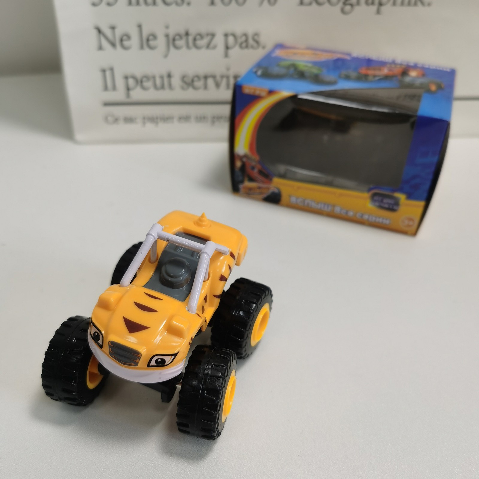 Monsters Truck Toys Cartoon Ma - огляд і ціна Party Games Easter For Kids